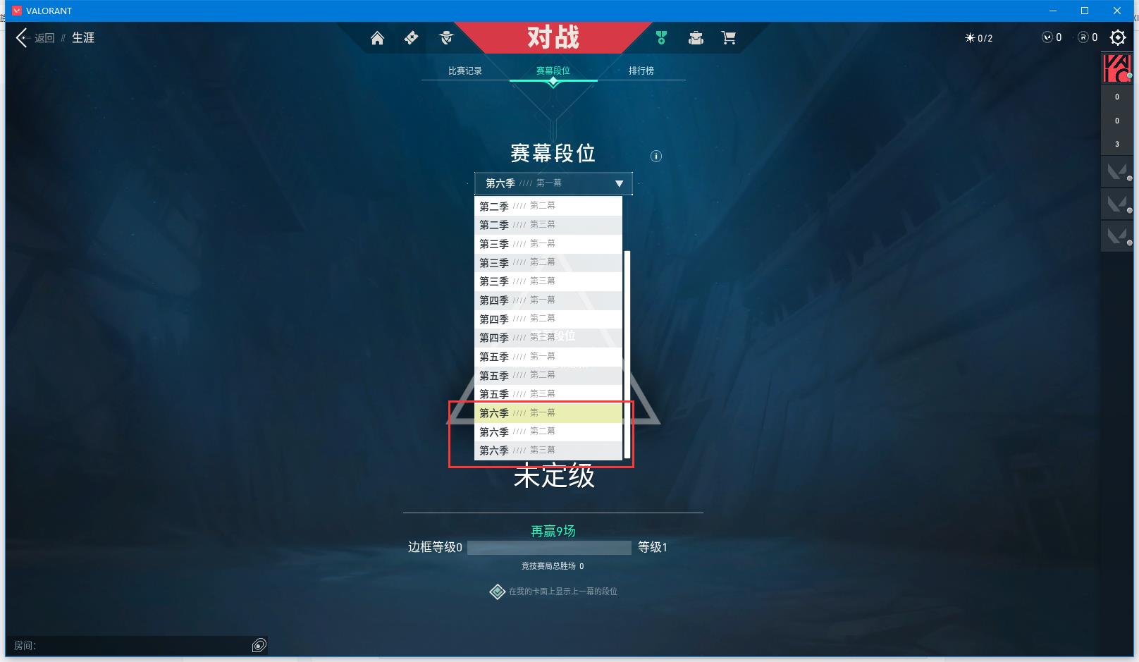 全球冠军赛G2战队VS GX战队：意外反转下的电竞巅峰对决